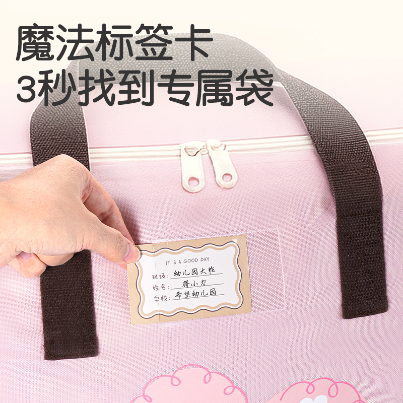 得力PP149中號棉被衣物收納袋(藍(lán))(個(gè))