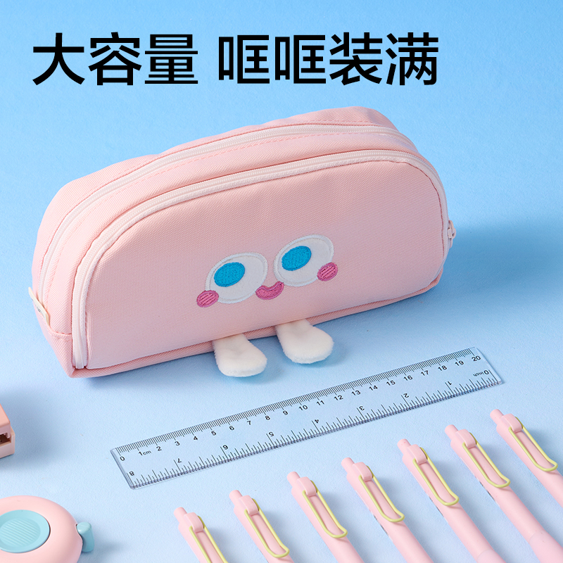 得力BC508小怪獸雙層復合筆袋(混)(個)