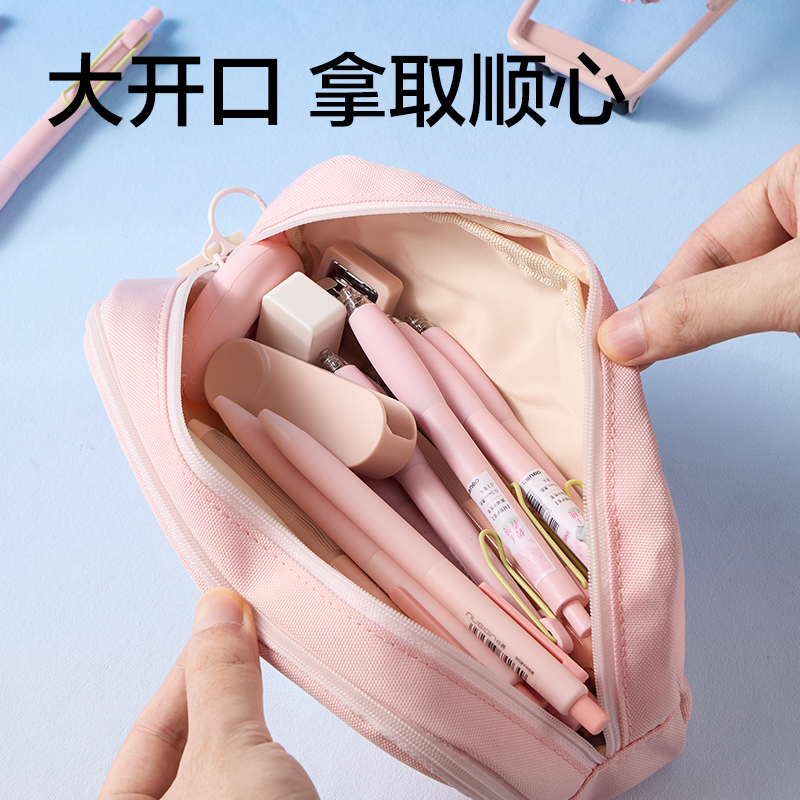 得力BC508小怪獸雙層復合筆袋(混)(個)