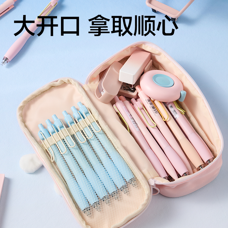 得力BC507小怪獸筆盒式筆袋(混)(個(gè))