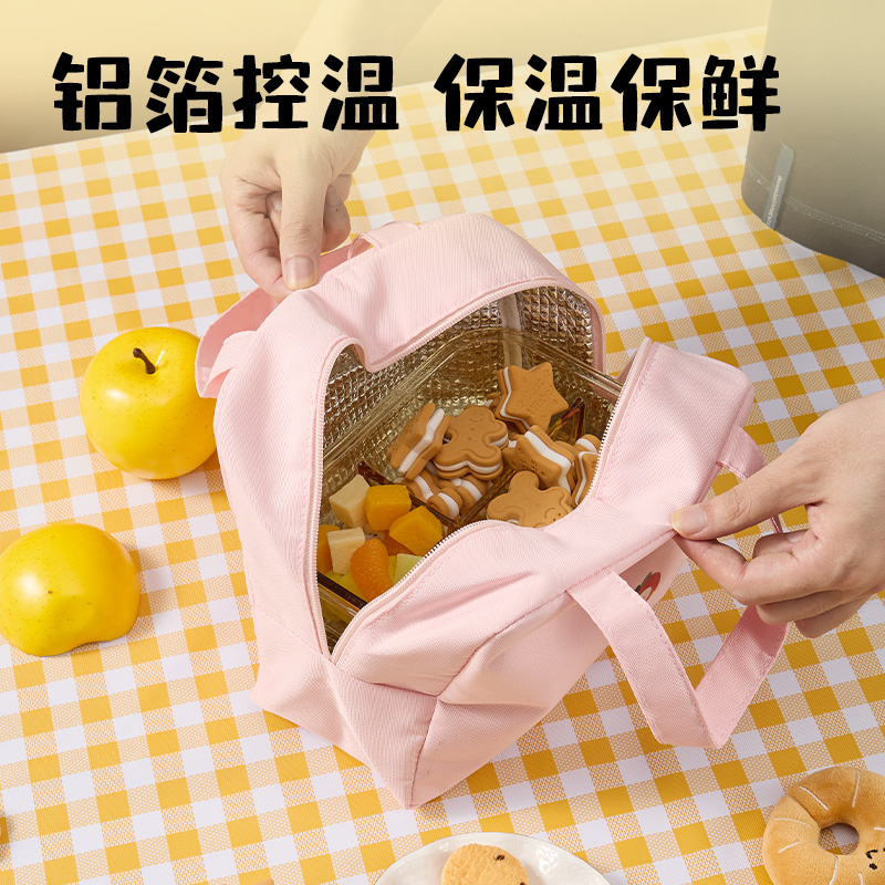 得力BA231水果圖案保溫飯盒包(混)(個)