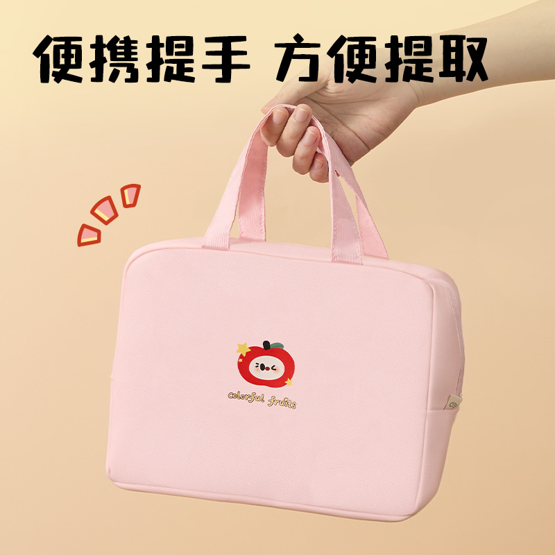 得力BA231水果圖案保溫飯盒包(混)(個)