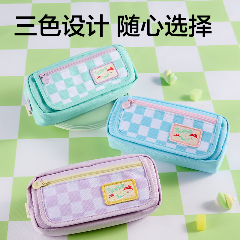 得力BC505棋盤(pán)格復(fù)合式筆袋(混)(個(gè))