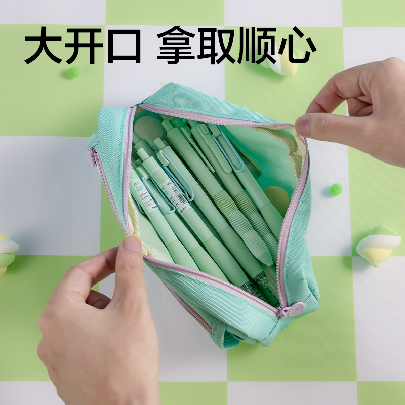 得力BC505棋盤(pán)格復(fù)合式筆袋(混)(個(gè))