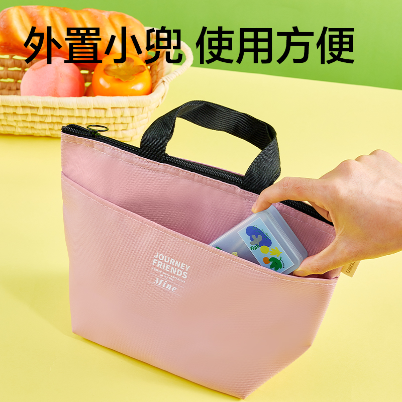 得力BA232簡約保溫飯盒包(混)(個)