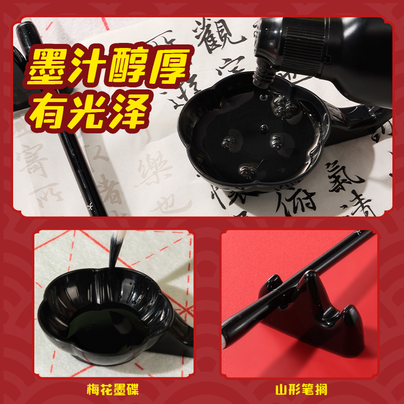 得力MAN040FUN馬過來工具箱文房套裝20件套(混)(套)