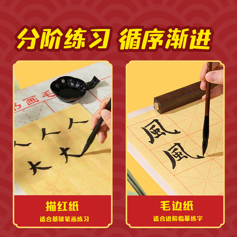 得力MAN040FUN馬過來工具箱文房套裝20件套(混)(套)