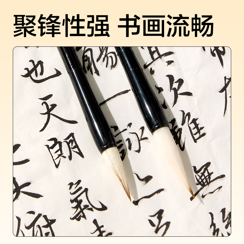得力HW521工具箱文房套裝16件套(混)(套)