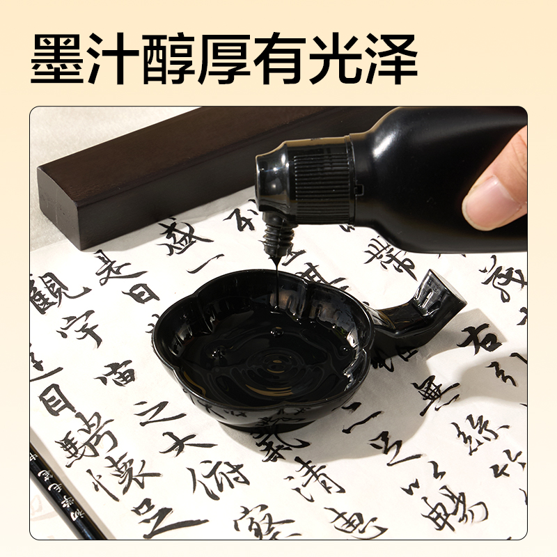 得力HW521工具箱文房套裝16件套(混)(套)