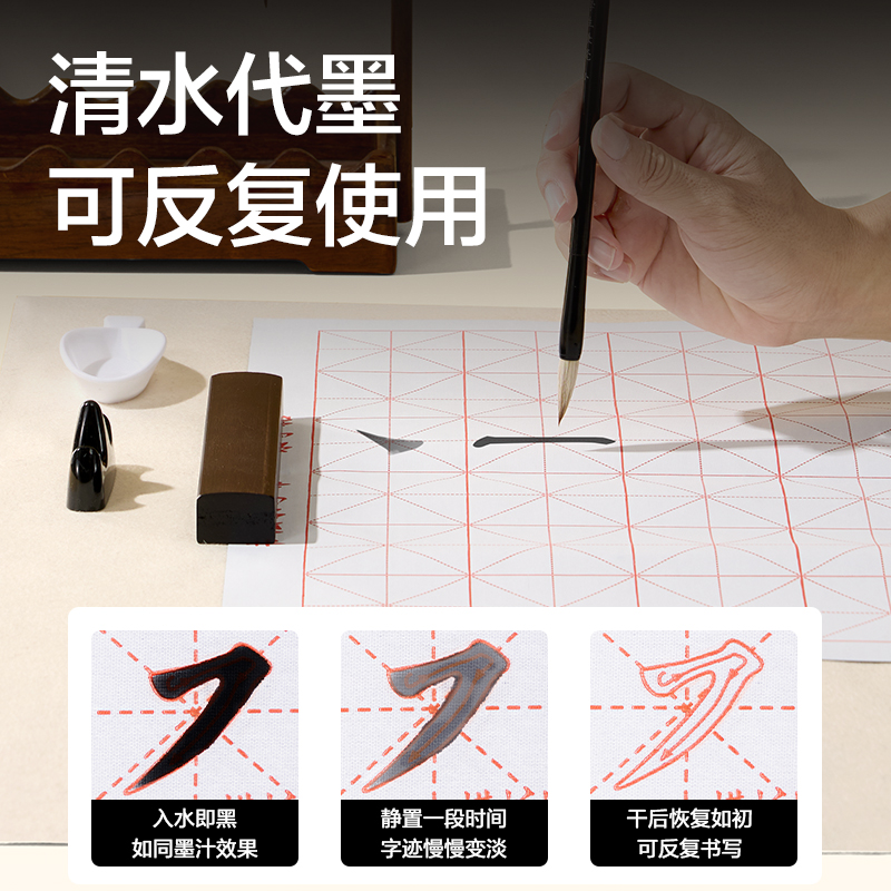 得力HW521工具箱文房套裝16件套(混)(套)