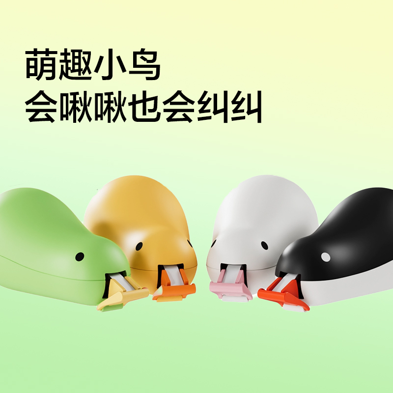 紐賽NS112萌萌小寵修正帶5mm*6m(黃色)(套)