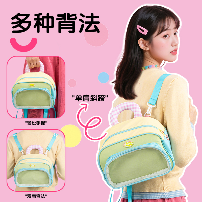 得力HM969痛包畫材套裝(混)(個)