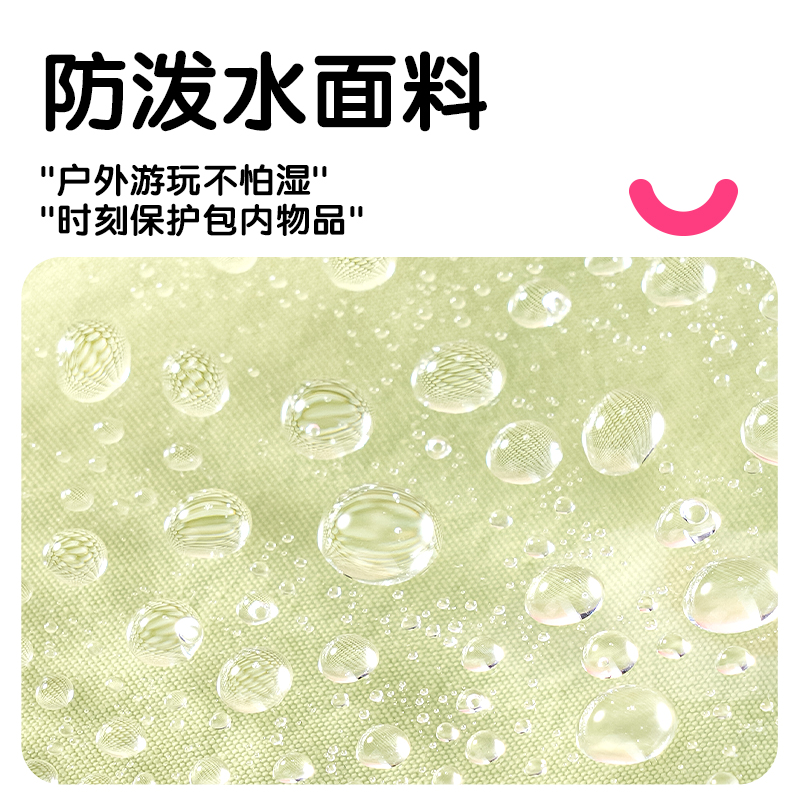 得力HM969痛包畫材套裝(混)(個)