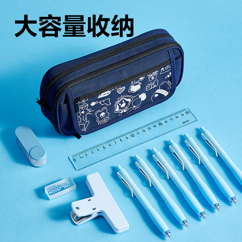 得力BC465碎排圖案大容量翻蓋筆袋(混)(個(gè))