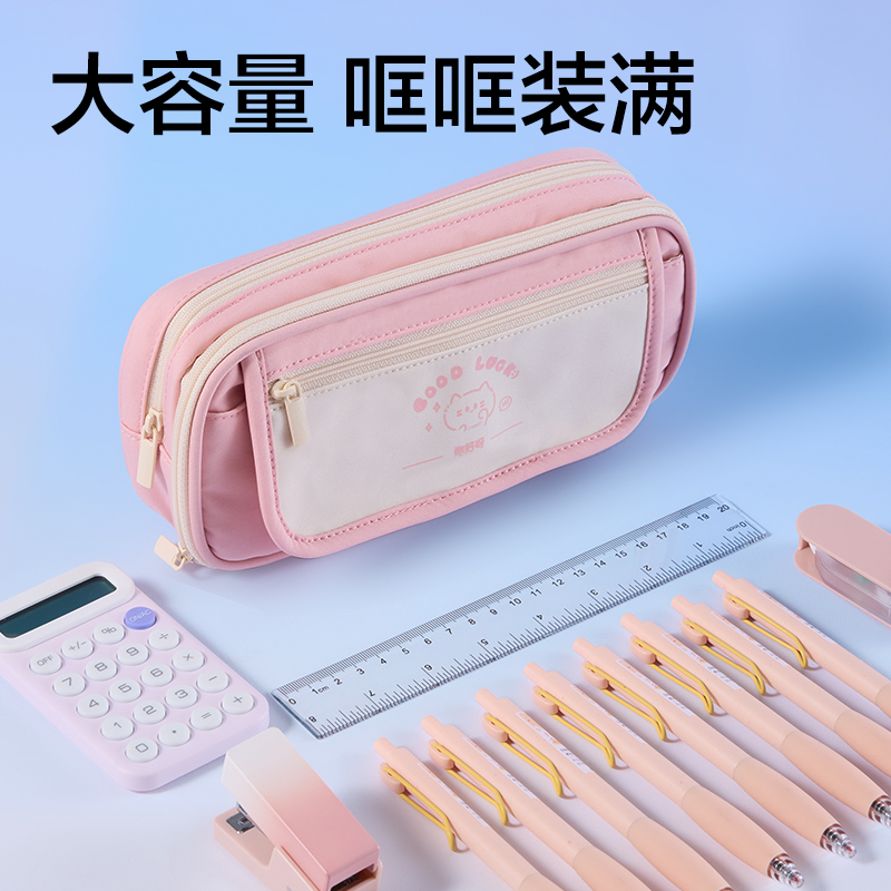 得力BC472小貓物語系列翻蓋筆袋(混)(個)