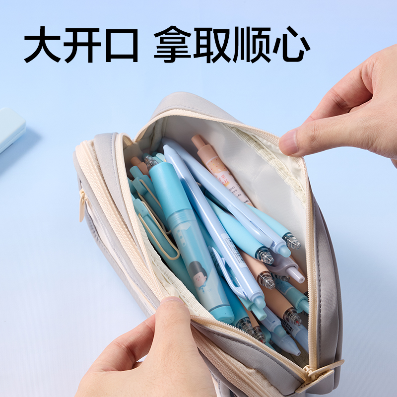 得力BC472小貓物語系列翻蓋筆袋(混)(個)