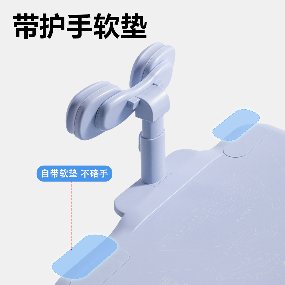 得力YX172三檔可調(diào)坐姿矯正器(藍(lán))(盒)