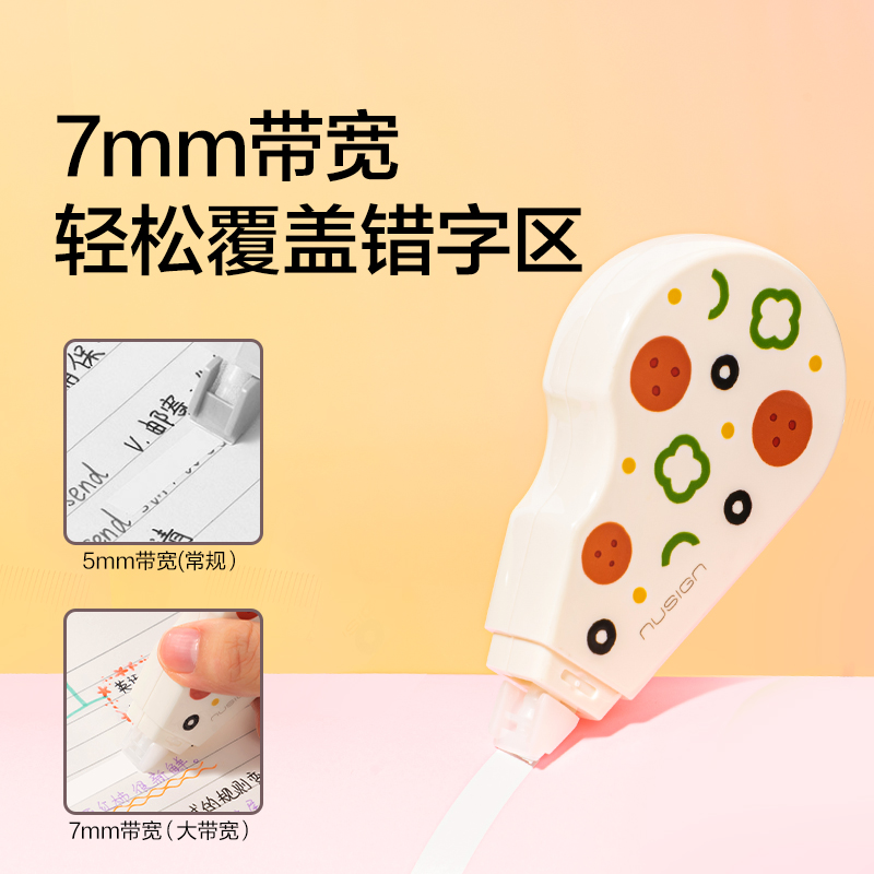 紐賽NS119YAMMY大帶寬靜音修正帶7mm*12m(奶油草莓)(個)