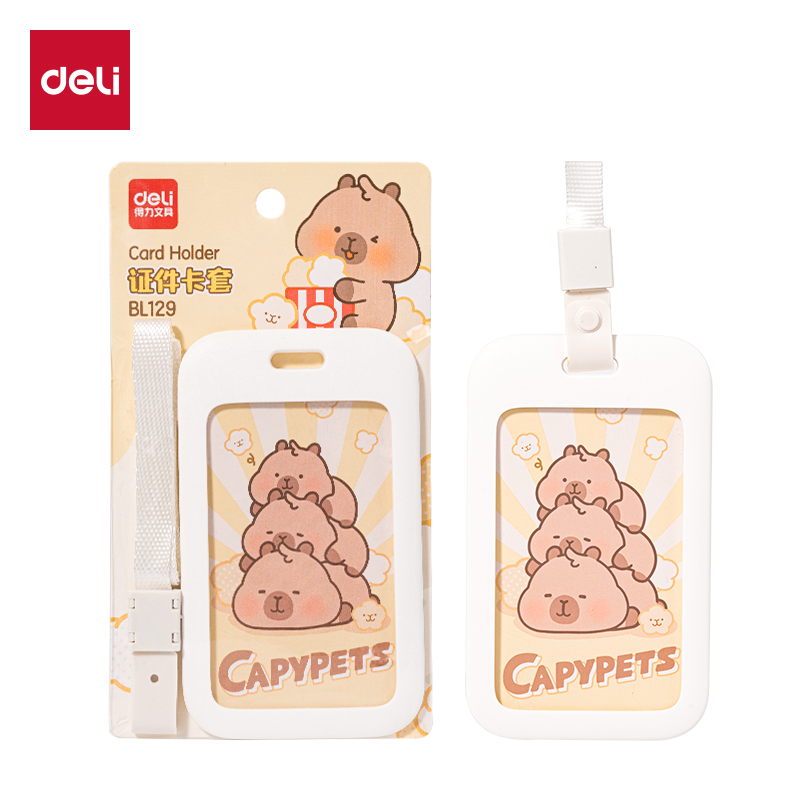 得力BL129卡皮巴拉學(xué)生證件卡-常規(guī)掛繩(黃)(個(gè))