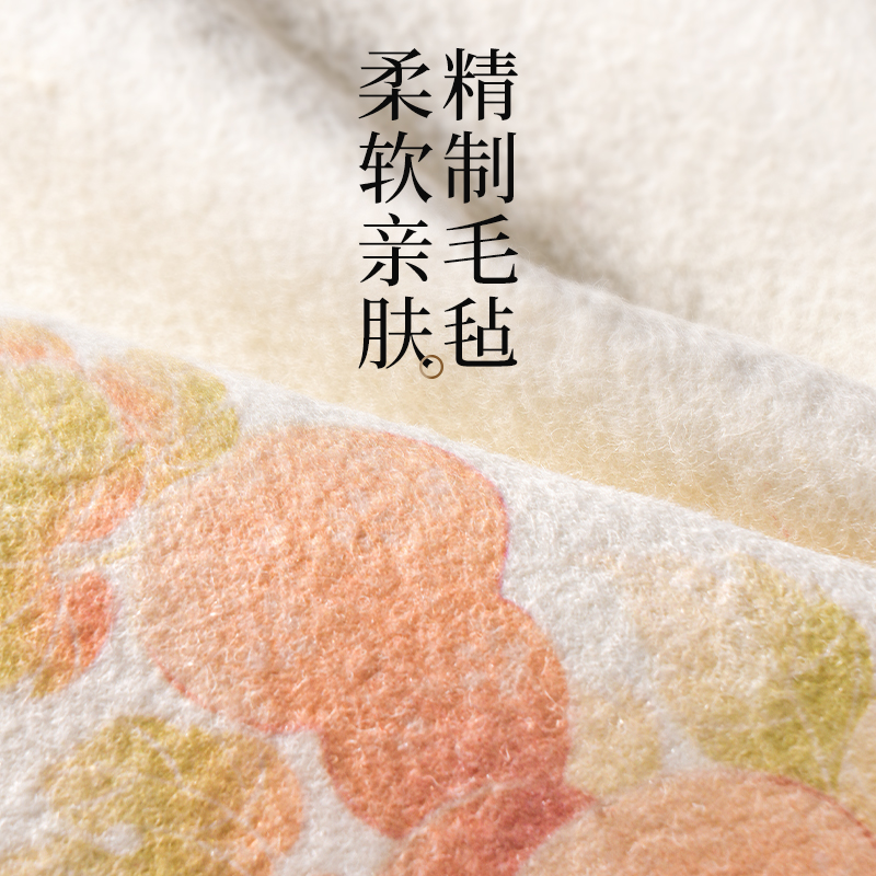 墨青言MY714福祿書畫毛氈(40cm*60cm)(混)(張)