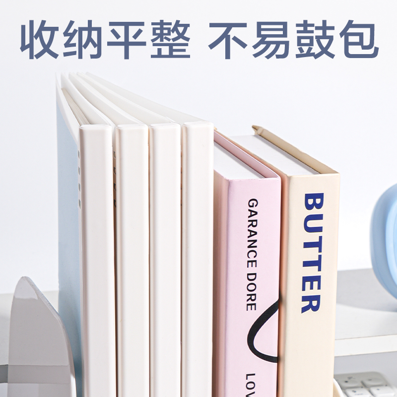 得力HB540Z自由翻活頁本(樂素)(本)