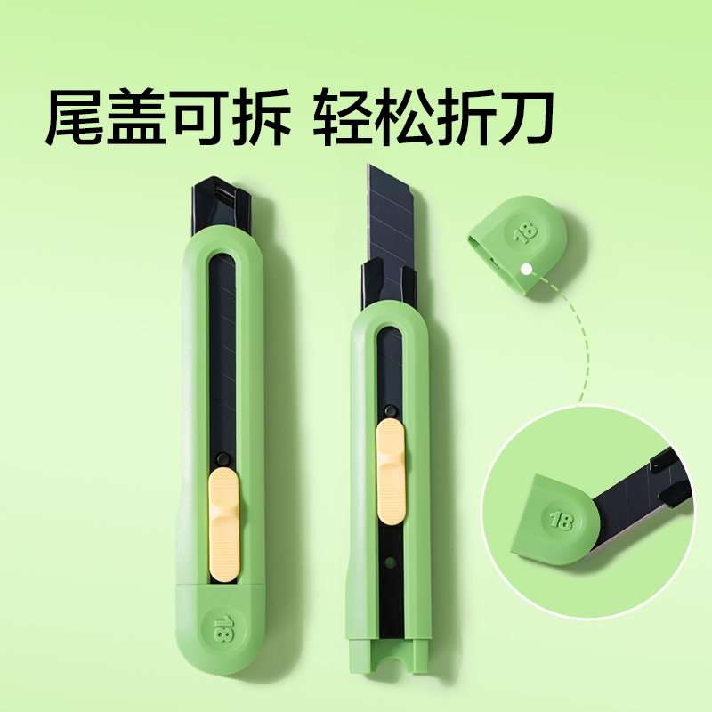 紐賽NS062-DZ紐賽美工刀(綠色)(把)