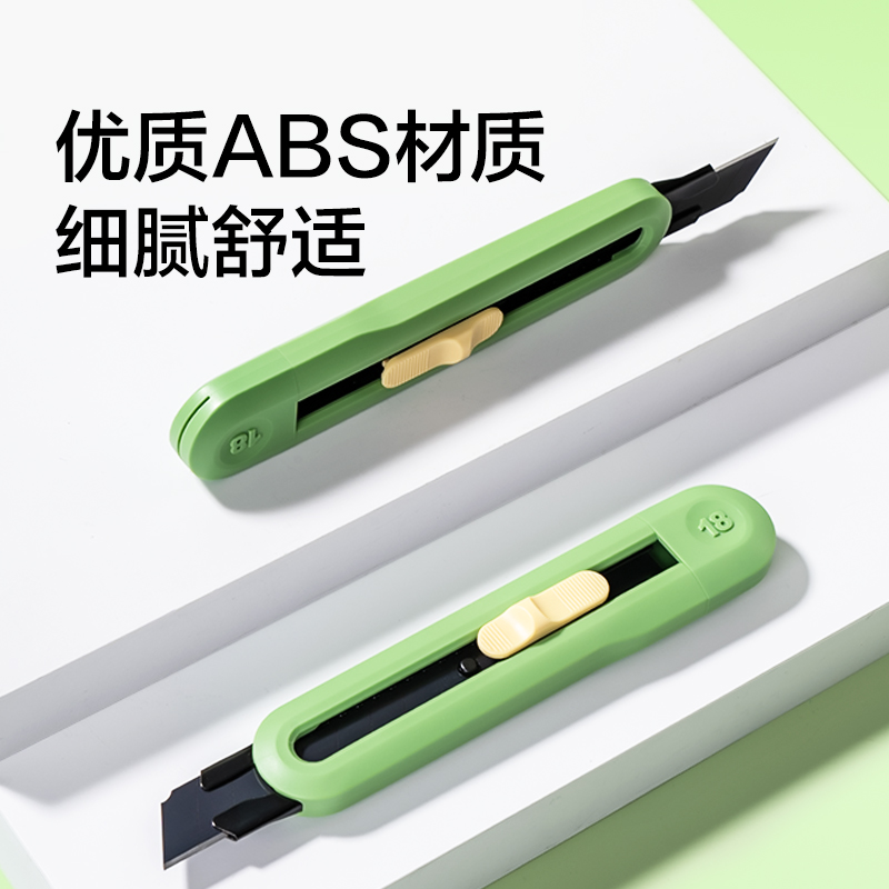 紐賽NS062-DZ紐賽美工刀(綠色)(把)