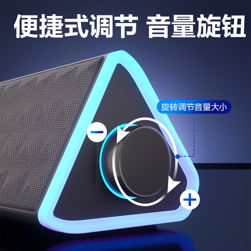 deli得力YZ952-USB音箱(黑)(臺)