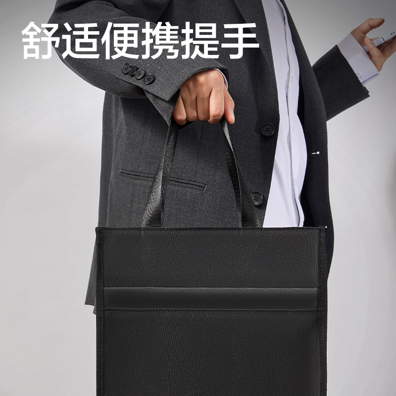 得力BG204豎式多功能公文包(黑)(個(gè))