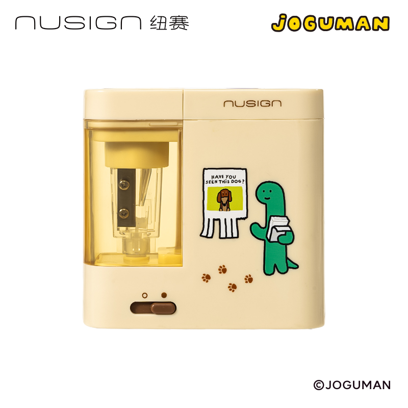 紐賽NS071-Q喬古漫電動(dòng)防塵門卷筆刀(個(gè))(黃)