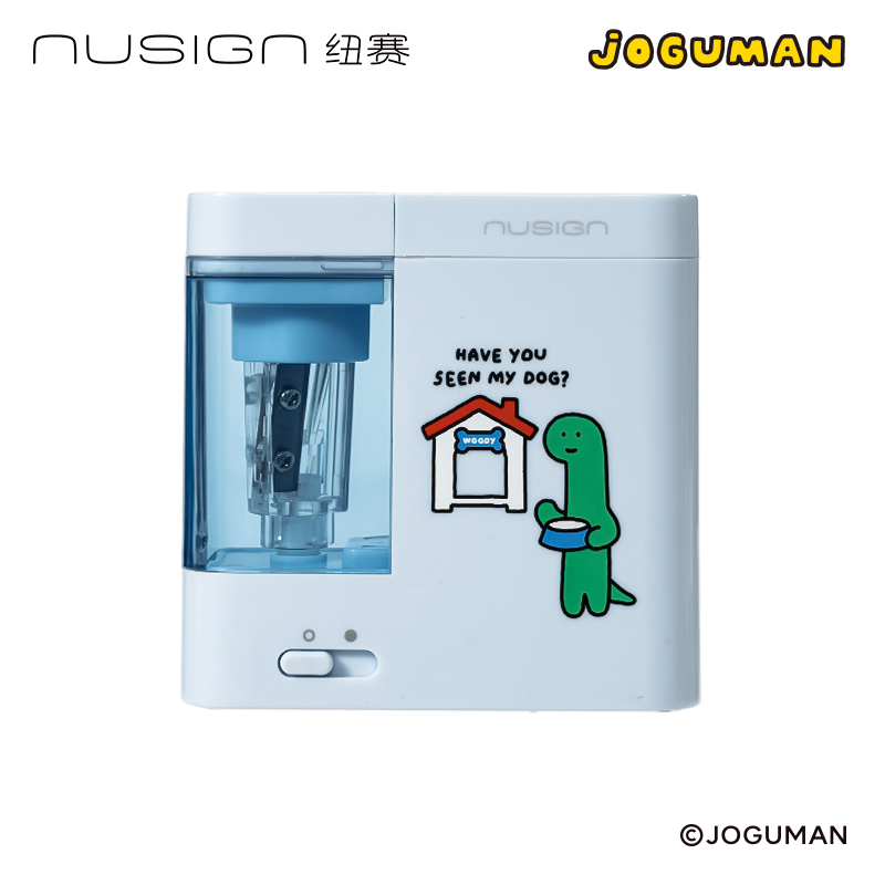 紐賽NS071-Q喬古漫電動(dòng)防塵門卷筆刀(個(gè))(藍(lán))