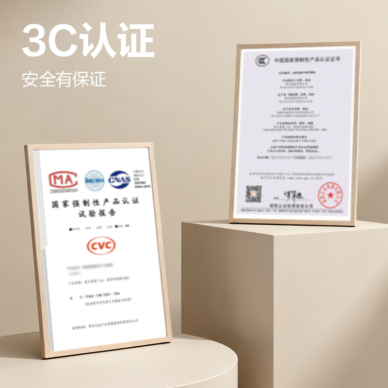 得力TF601暖手桌墊60*32cm(綠)(張)