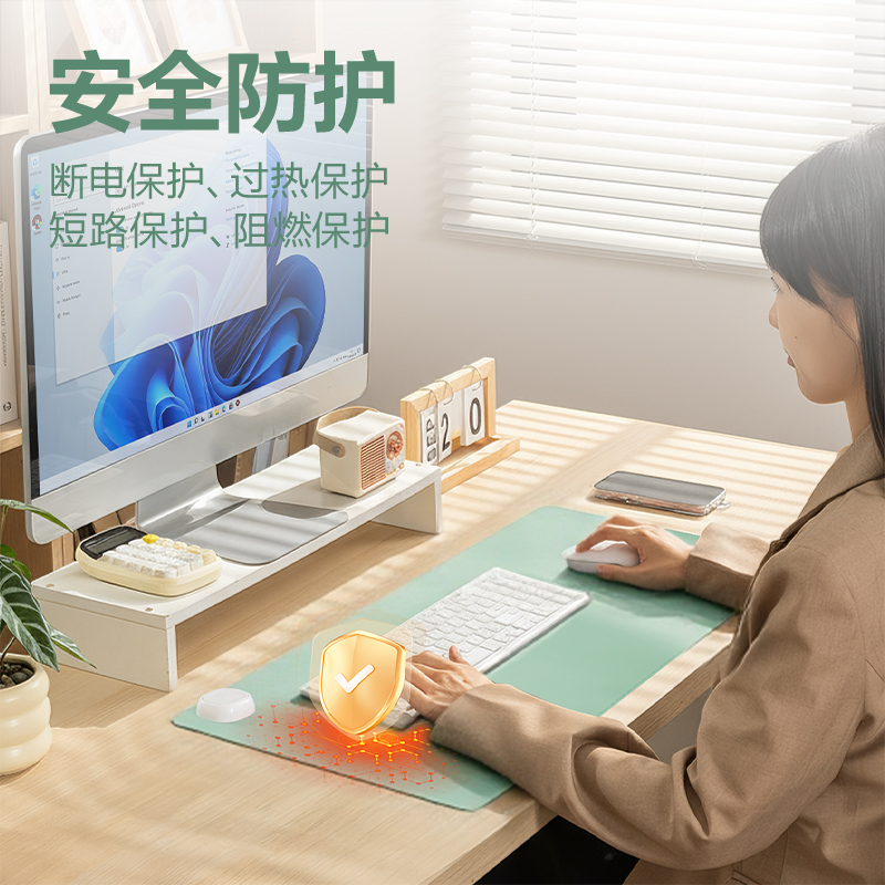 得力TF601暖手桌墊60*32cm(綠)(張)