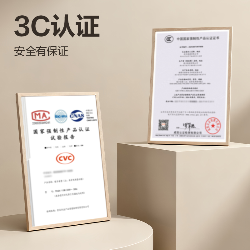 得力TF604分區(qū)發(fā)熱暖手桌墊90*42cm(黑)(張)