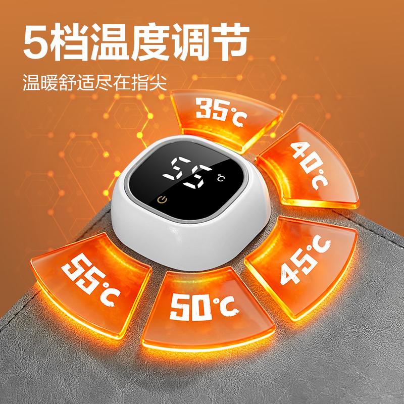得力TF602暖手桌墊80*32cm(綠)(張)