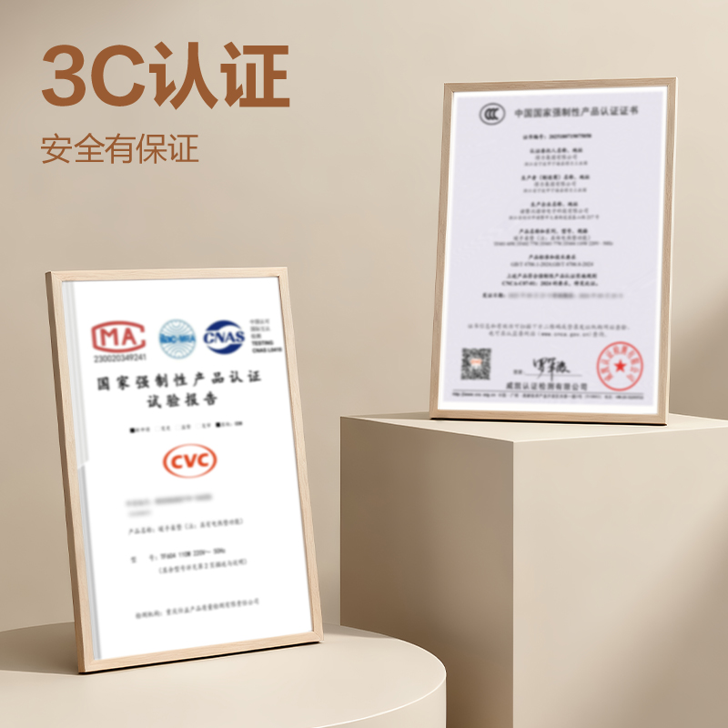 得力TF603分區(qū)發(fā)熱暖手桌墊80*32cm(灰)(張)