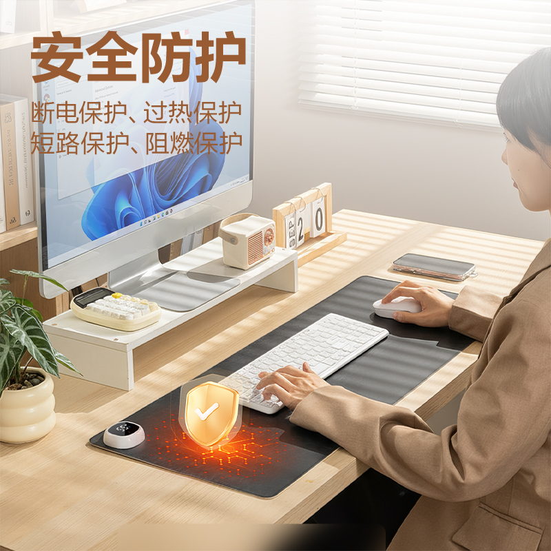 得力TF603分區(qū)發(fā)熱暖手桌墊80*32cm(灰)(張)