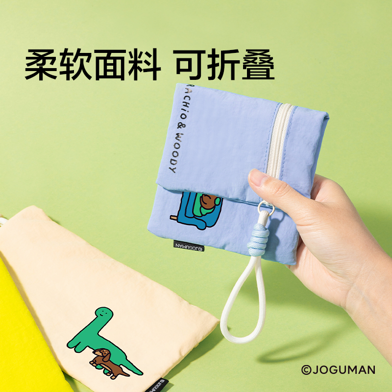 紐賽NS416-Q喬古漫超薄款柔軟筆袋(個(gè))(混)