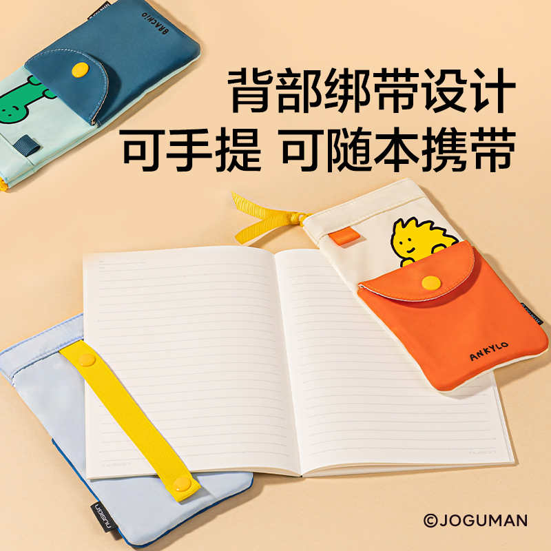 紐賽NS419-Q喬古漫雙層綁帶收納包(個)(綠)