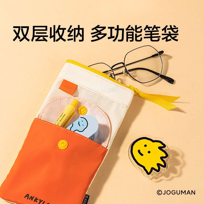 紐賽NS419-Q喬古漫雙層綁帶收納包(個)(紫)