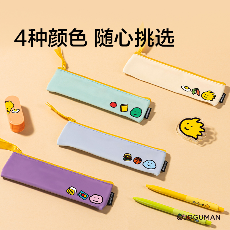 紐賽NS418-Q喬古漫單層綁帶收納包(個(gè))(綠)