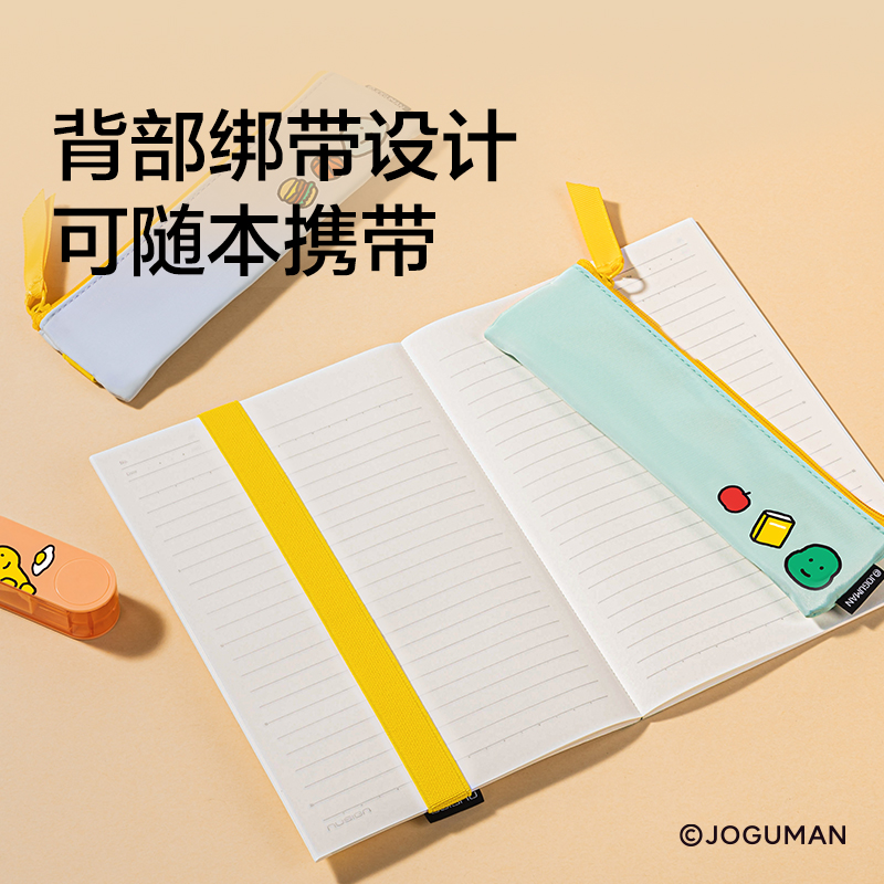紐賽NS418-Q喬古漫單層綁帶收納包(個(gè))(紫)