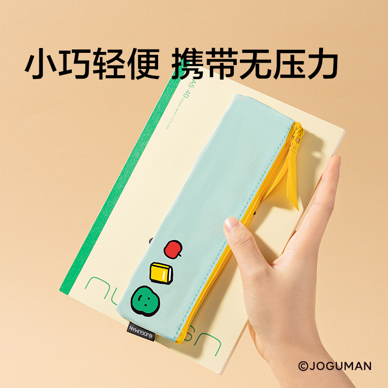 紐賽NS418-Q喬古漫單層綁帶收納包(個(gè))(紫)