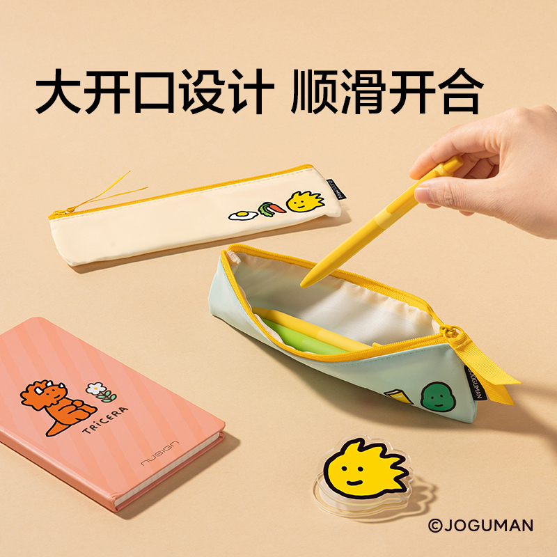 紐賽NS418-Q喬古漫單層綁帶收納包(個(gè))(藍(lán))