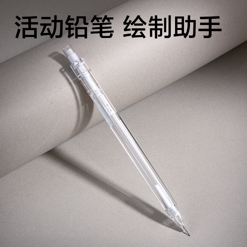 得力VC211金屬圓規(guī)套裝8件套(混)(套)
