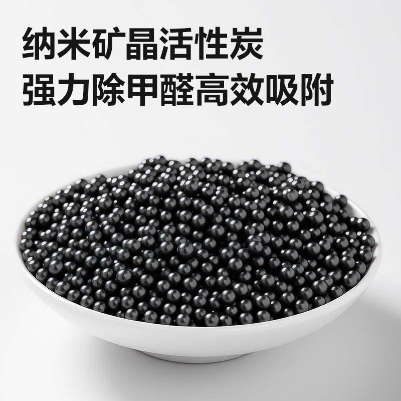 得力得心LZ302活性炭(黑)(箱)