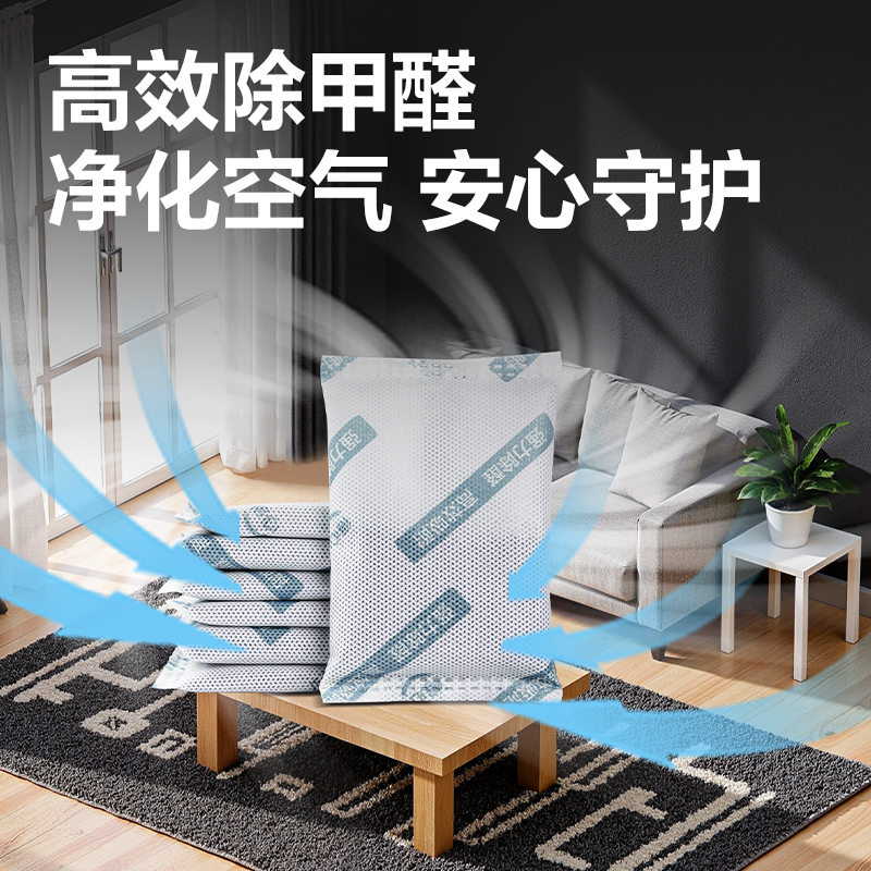 得力得心LZ302活性炭(黑)(箱)
