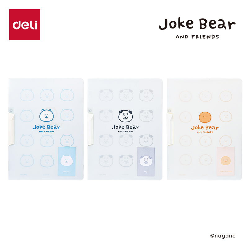 得力ZCX701_Joke Bear系列旋轉(zhuǎn)短桿報告夾(混)(個)