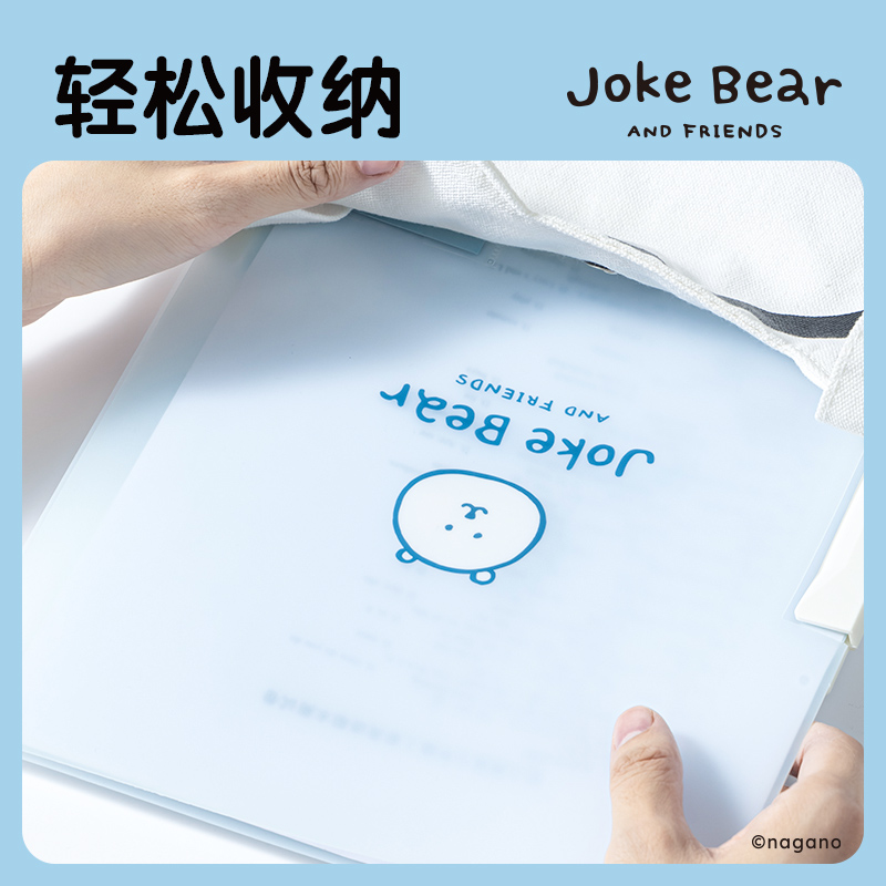 得力ZCX701_Joke Bear系列旋轉(zhuǎn)短桿報告夾(混)(個)