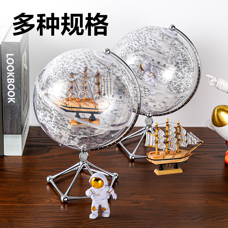 得力LG115-20C透明地球儀-20cm太空人款(混)(盒)